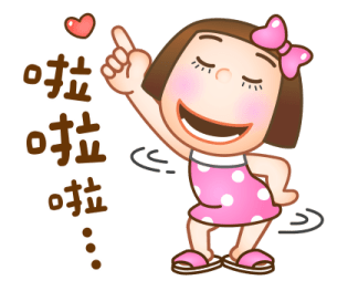 Sunny Pli - Full of love and gratitude. รูปที่ 32