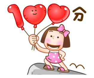 Sunny Pli - Full of love and gratitude. รูปที่ 40