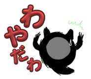 772739171
