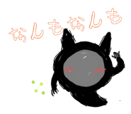 772739172