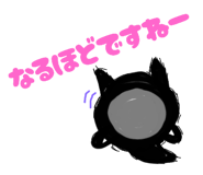 772739173