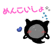 772739176
