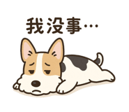 772739605