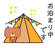 772739768