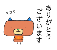 772739776