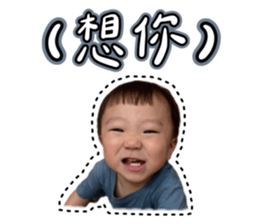 772739867