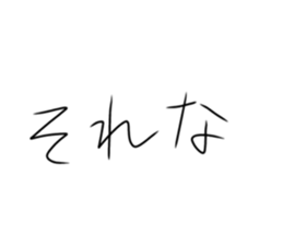 772739981