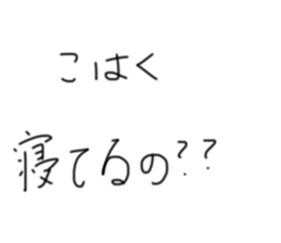 772741143