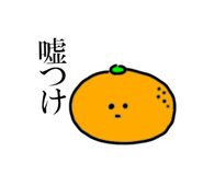 772741172