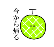 772741175