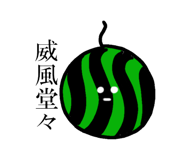772741177