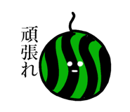 772741183