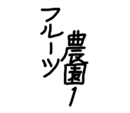 772741192