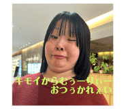 772741401