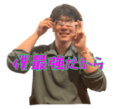 772741414