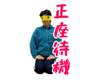 772741424