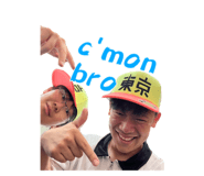 772741426