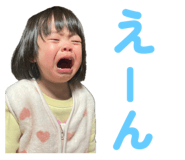 772741449