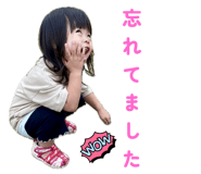 772741451