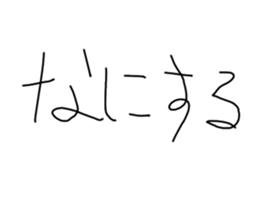 772741629