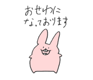 772742971