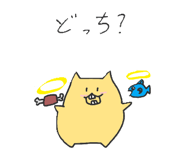 772742975