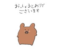 772742976
