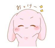 772743011