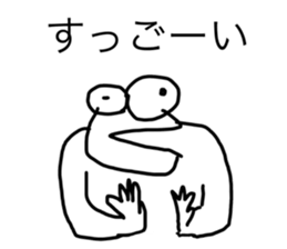 772744541