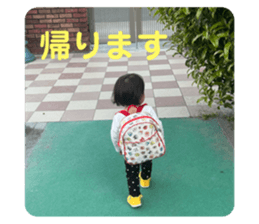 772744882