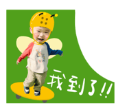 772745170
