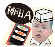 772745258