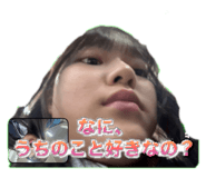 772747090