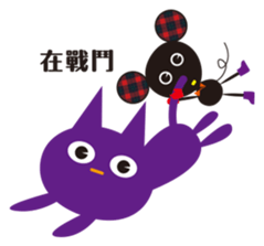 7727475