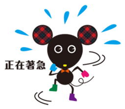 7727481