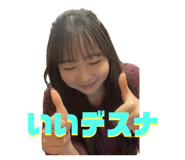 772749324