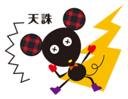 7727495