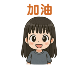 772749537
