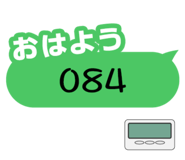 772751378