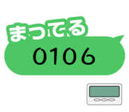 772751380