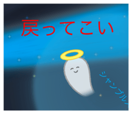 772752389
