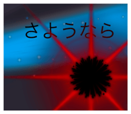 772752390