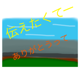 772752392