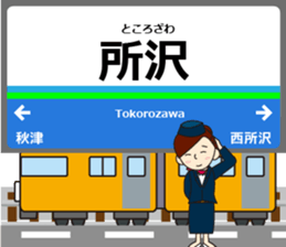 772754137