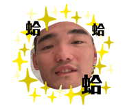772754930