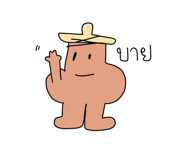 772756074