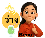 772756451