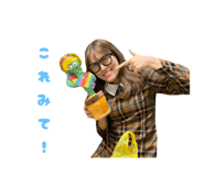 772759457
