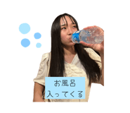 772759476