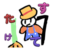 772759521